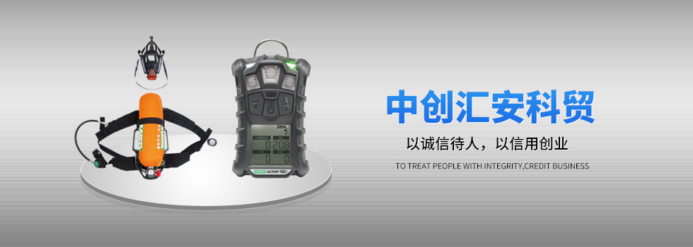 北京香蕉草莓视频导航色污污污色科贸有限公司
