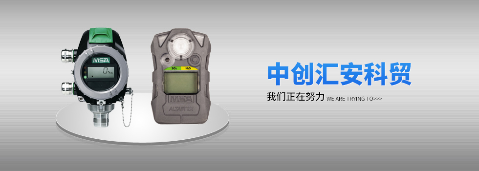 北京香蕉草莓视频导航色污污污色科贸有限公司